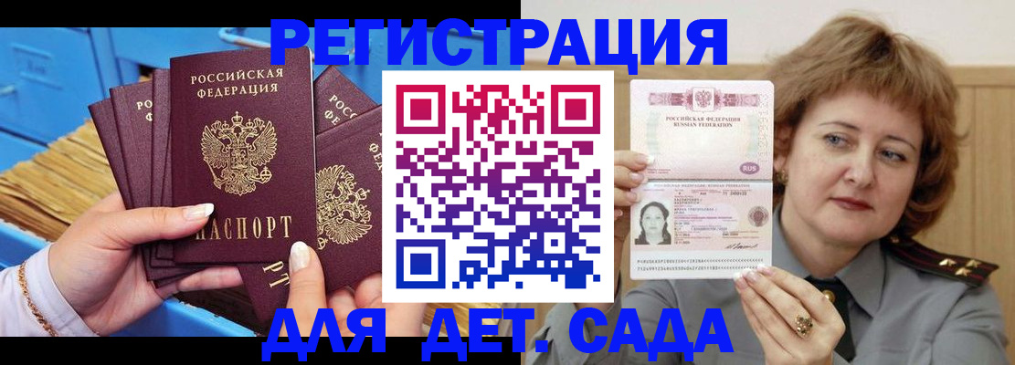 форма 3 в Кашине